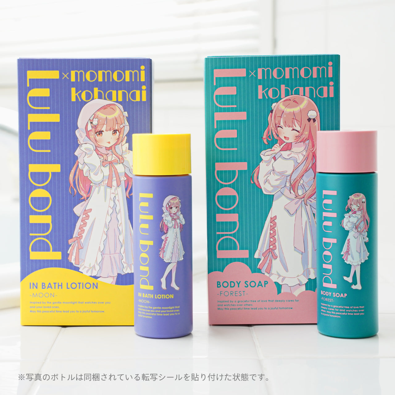 小花衣ももみ インバスローション-MOON- / ボディソープ-FOREST-